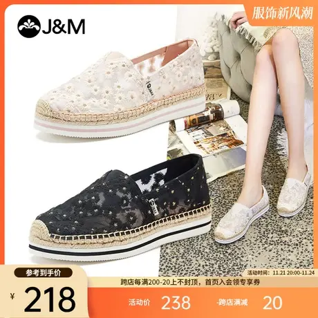 jm快乐玛丽帆布鞋女2023夏季新款布鞋一脚蹬松糕厚底懒人渔夫鞋子商品大图