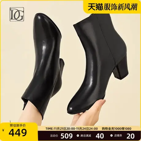 【商场同款】真皮粗跟女短靴2023秋冬季新款英伦外拉链高跟女靴商品大图