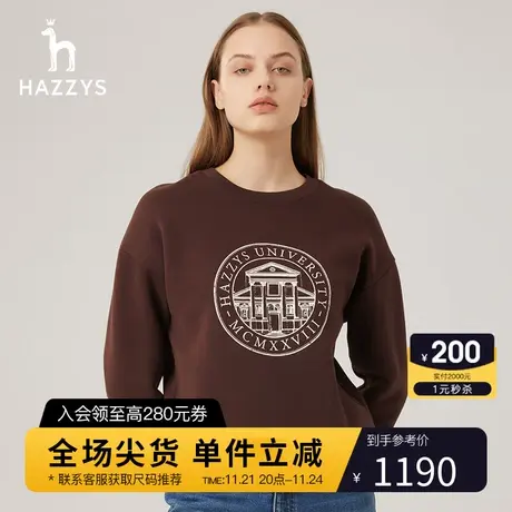 Hazzys哈吉斯宽松圆领卫衣女士春秋新款休闲长袖T恤图片