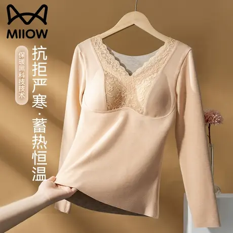 猫人德绒保暖上衣女免穿文胸一体蕾丝打底衫女内搭冬季高级感内衣图片