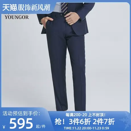 【商场同款】雅戈尔男士西裤春季新款官方商务休闲长裤男S2881商品大图