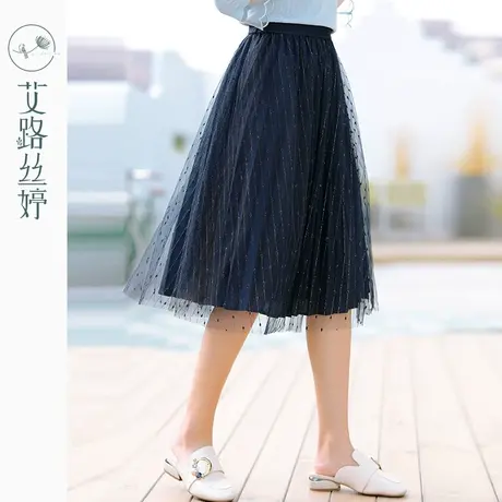 艾路丝婷波点网纱半身裙2022夏装新款韩版中腰a字裙时尚中长裙子图片