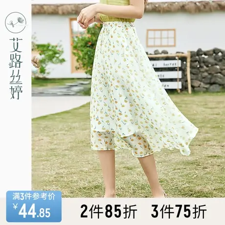 艾路丝婷碎花雪纺半身裙女2023夏季新款松紧腰显瘦中长款气质纱裙图片