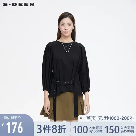 sdeer圣迪奥女装春秋装圆领压褶收腰飘带黑色长袖衬衫S21360529图片