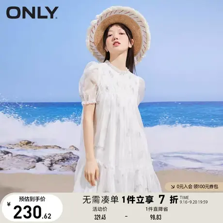 ONLY奥莱春夏法式碎花公主裙宽松显瘦仙女连衣裙女图片