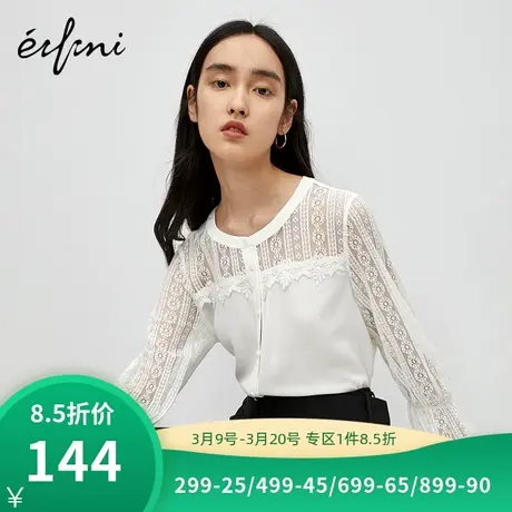 伊芙丽新款蕾丝雪纺拼接衬衫女宽松气质显瘦雪纺衫1B4921191图片