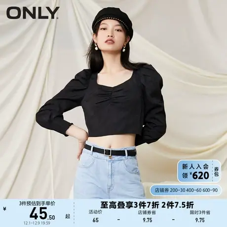 ONLY奥莱夏季长袖短款钻石领设计泡泡袖雪纺衫女商品大图