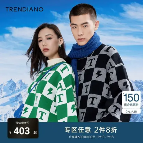TRENDIANO官方男装冬季新款针织衫拼接圆领毛衣商品大图