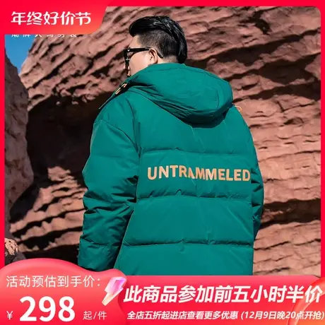 GxxH潮牌大码男装冬季2023新款羽绒服男士短款翻领面包服保暖外套商品大图