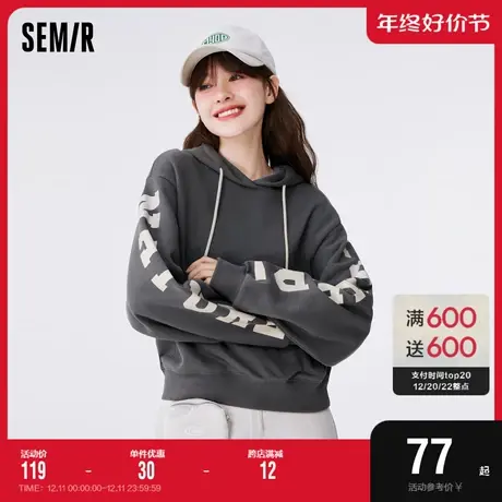 森马卫衣女宽松字母衣服潮酷时尚秋季休闲连帽套头衫复古风ins潮图片