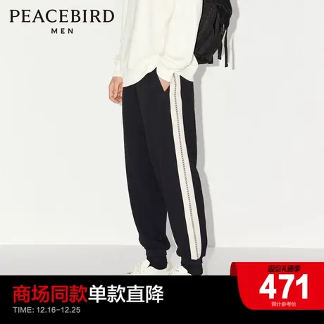 【音乐青年】太平鸟男装束脚裤男2023年秋新款运动长裤B1GMD3303图片