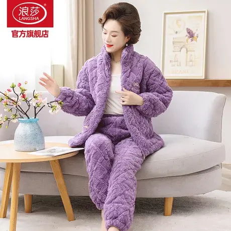 浪莎睡衣女冬季2023年新款珊瑚绒加绒加厚中老年妈妈家居服套装BY图片