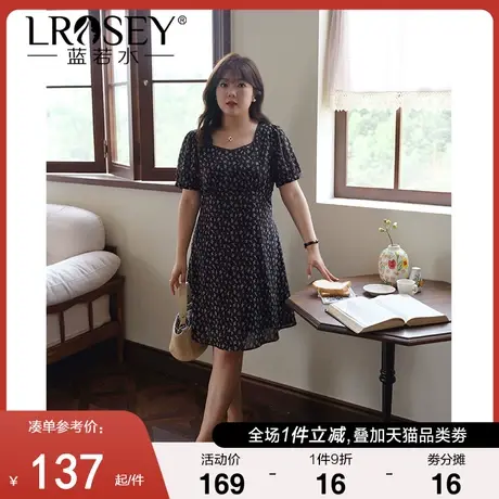 大码女装法式方领高腰碎花裙2024夏季新款胖MM淑女显瘦雪纺连衣裙图片
