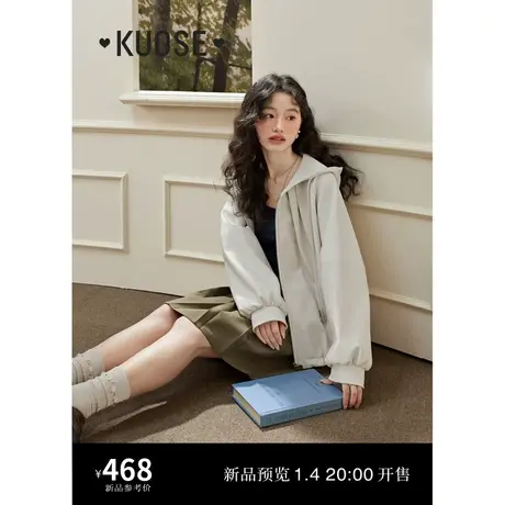 阔色米白色气质连帽皮衣薄外套女2024早春新款短夹克卫衣上衣秋冬商品大图