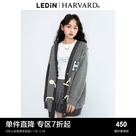 【哈佛联名】乐町毛衣外套23秋季新款学院风针织开衫C2EDD3302图片