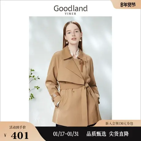 Goodland女装2023春季皮袢设计感伞形风衣高级感图片