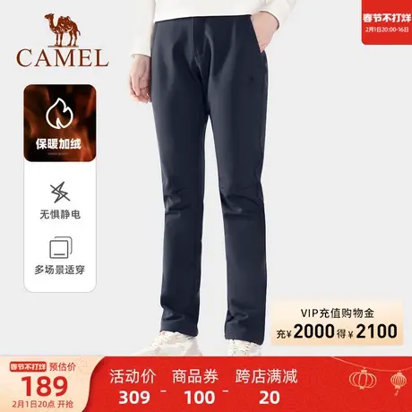 骆驼运动软壳裤2023年春秋新款男保暖加绒长裤女防风防泼水登山裤商品大图