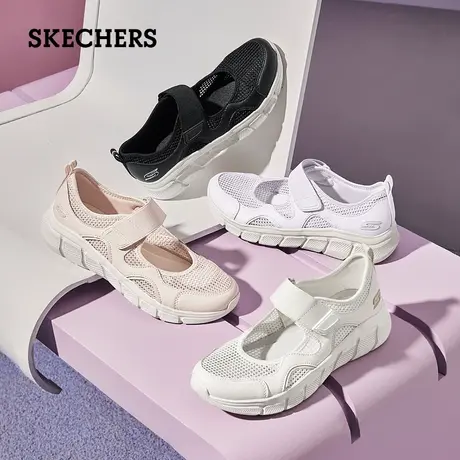 Skechers斯凯奇女鞋2024春夏玛丽珍休闲鞋网布透气单鞋舒适懒人鞋图片