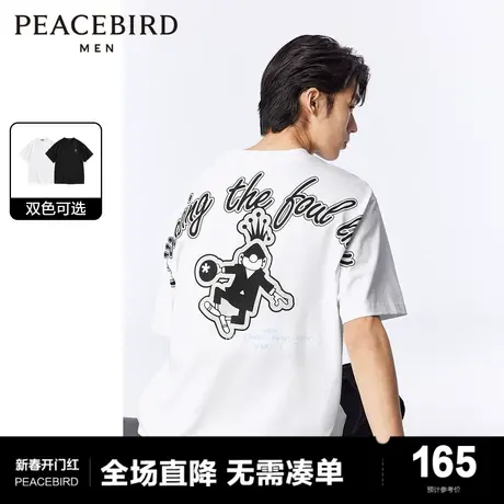 太平鸟男装 背后印花t恤男2024年春季新款美式重磅宽松短袖体恤潮商品大图