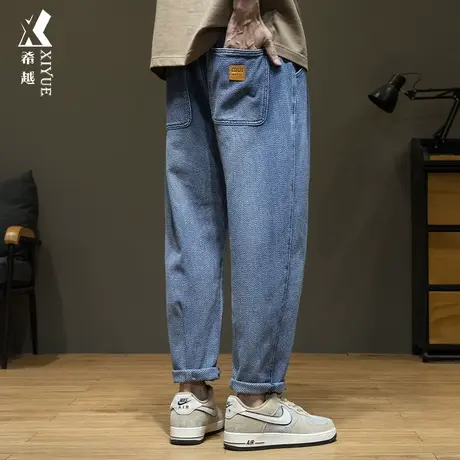 希越高街萝卜牛仔裤九分男士2024春季新款宽松大码休闲直筒长裤子商品大图