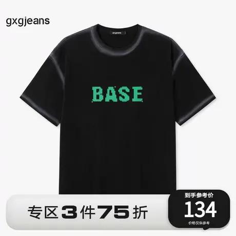 gxg.jeans男装2023年夏季新款短袖针织JE1440205C图片