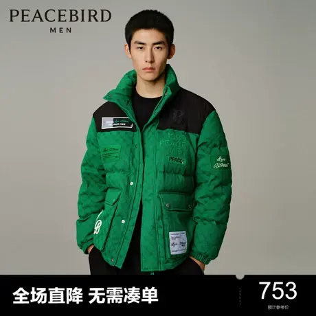 太平鸟男装 老花羽绒服外套男2023年冬季新款潮流工装撞色面包服图片