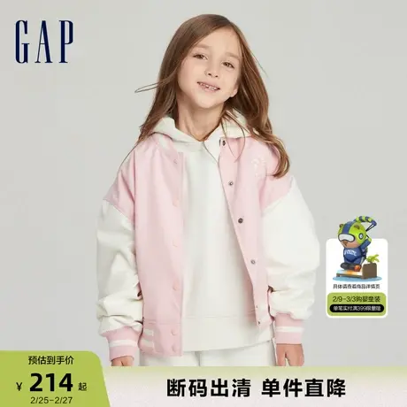 【断码优惠】Gap女童春秋洋气撞色飞行员夹克儿童宽松外套789216商品大图
