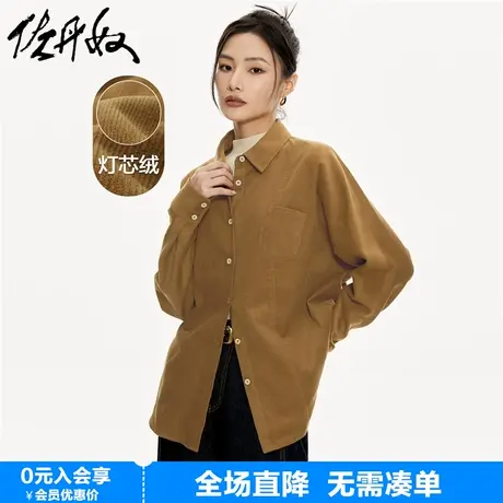 佐丹奴衬衫女春夏新款纯棉灯芯绒破骨斜口袋蝙蝠袖衬衣女18343218商品大图