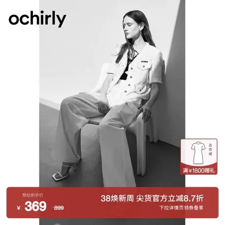 黑标系列 欧时力 工装风阔腿裤女2023新款夏装裤子显瘦宽松复古商品大图