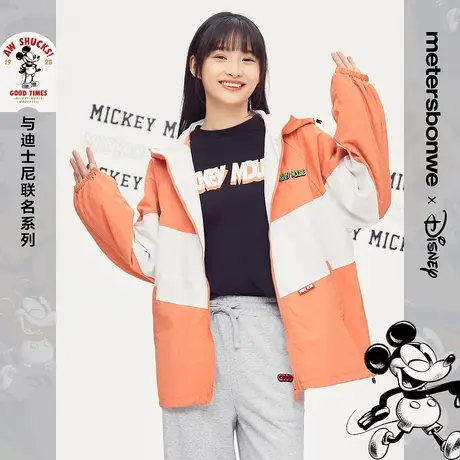 国货美特斯邦威夹克女秋冬休闲开衫宽松MTEE复刻米奇可爱分割外套图片
