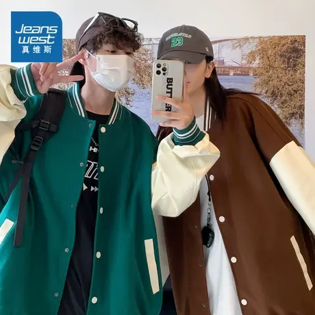 EI真维斯男女同款宽松撞色棒球服冬季时尚学院风夹克外套商品大图