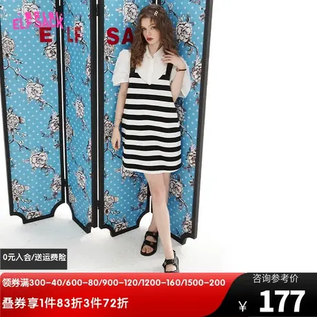 妖精的口袋两件套衬衫条纹背带连衣裙女2023夏新款泡泡袖气质温柔图片
