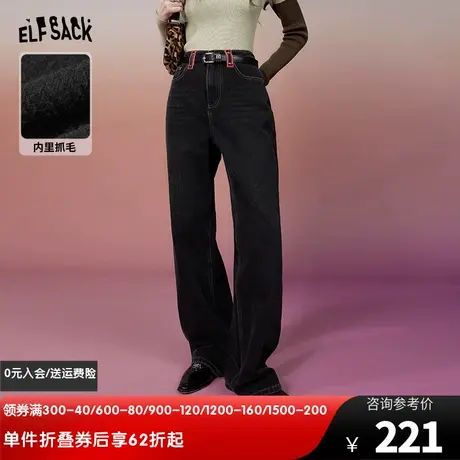 妖精的口袋黑色高腰直筒牛仔裤女2023冬季新款小个子宽松显瘦长裤图片