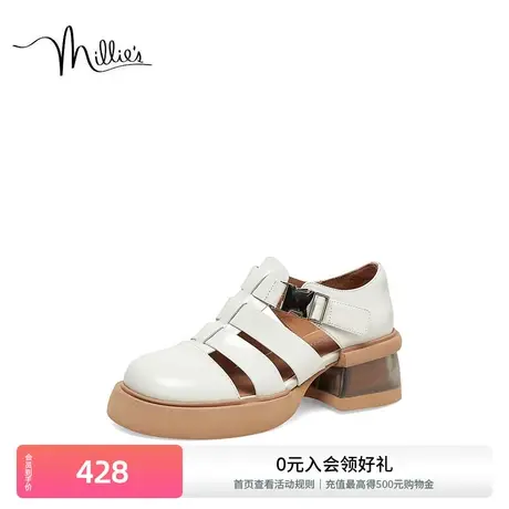 妙丽夏季新款编织罗马风猪笼鞋方跟女凉鞋T3112AK3商品大图