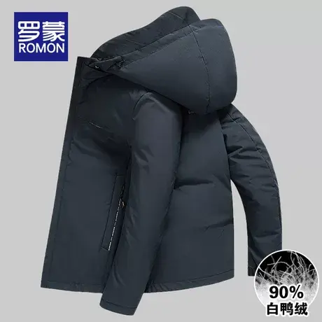 罗蒙连帽羽绒服男士2023秋冬季新款鸭绒加厚保暖外套男装抗寒上衣图片