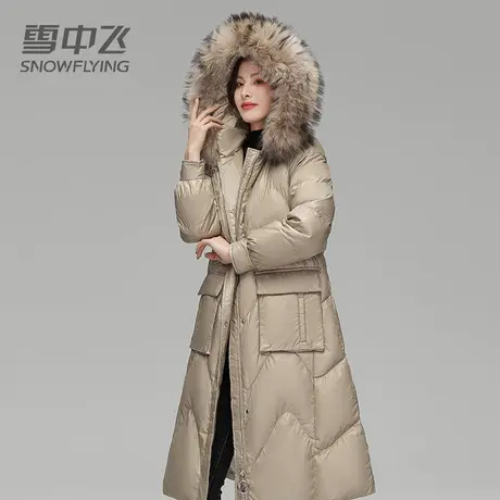 雪中飞羽绒服女2023新款冬季长款大毛领鸭绒防寒保暖轻奢时尚外套图片