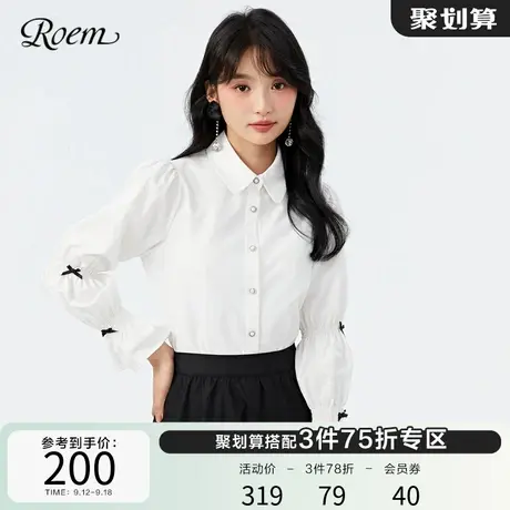 Roem法式长袖衬衫春秋新品甜美优雅淑女气质时尚白色上衣女图片