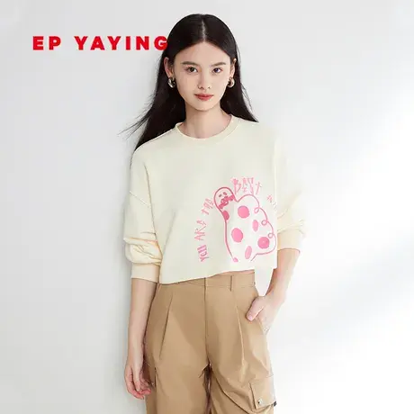 【EP雅莹×唐嫣联名系列】抑菌圆领休闲卫衣 2023秋冬新款5231A图片