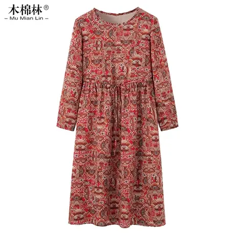 大码中国风印花连衣裙2023秋季新款高腰长裙显瘦遮肚子胖妹妹遮胯商品大图