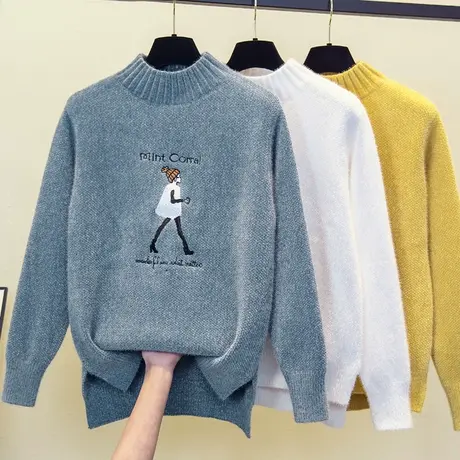 半高领水貂绒毛衣女加厚打底衫2023秋冬新款套头针织衫内搭上衣潮商品大图