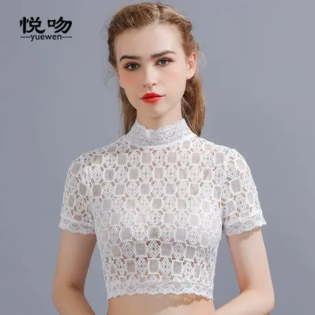 半截蕾丝打底衫女立领薄款短袖半身短款半高领防走光内搭夏季罩衫图片
