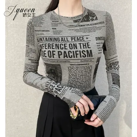 印花打底衫女士秋季半高领弹力修身长袖圆领t恤字母打底内搭上衣商品大图