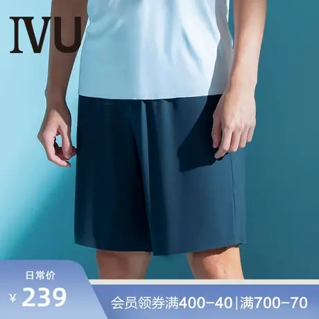 安莉芳旗下IVU薄款莫代尔抗菌短裤男可外穿家居短裤UL00071图片