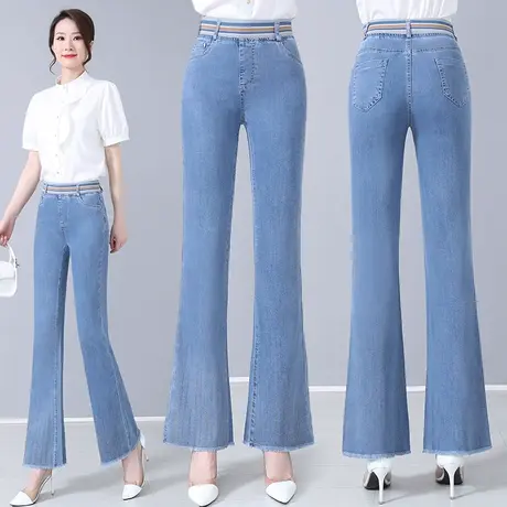 天丝牛仔微喇裤女松紧腰毛边九分裤2023年薄款凉感冰丝直筒长裤图片