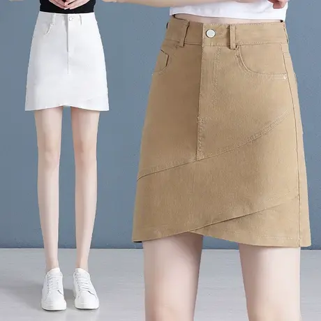 时尚休闲半身裙女士薄款高腰A字不规则中裙韩版时尚设计感包臀裙图片
