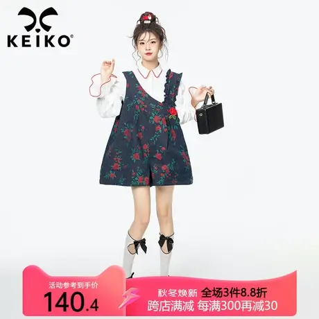 KEIKO 甜飒风碎花印花牛仔背带裤女春秋不对称设计阔腿短裤小个子商品大图