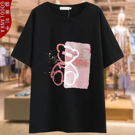 中年胖妈妈夏装短袖T恤200斤洋气时尚中年加肥加大码女装印花上衣商品大图