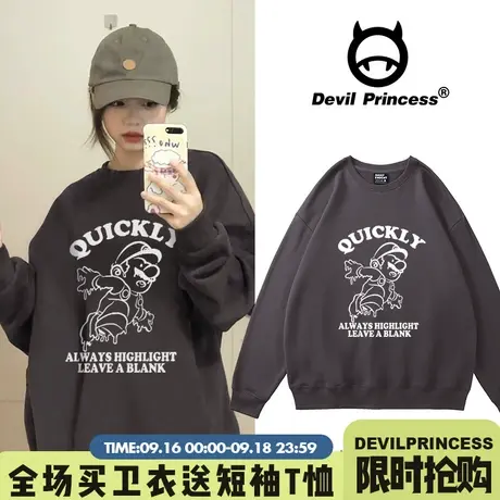 深灰色美式街头印花oversize加绒卫衣女2023秋冬新款宽松慵懒上衣商品大图