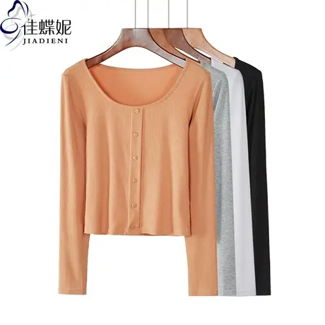 2023春秋新款气质圆领纯棉长袖修身显瘦上衣短款t恤女装韩版内搭商品大图