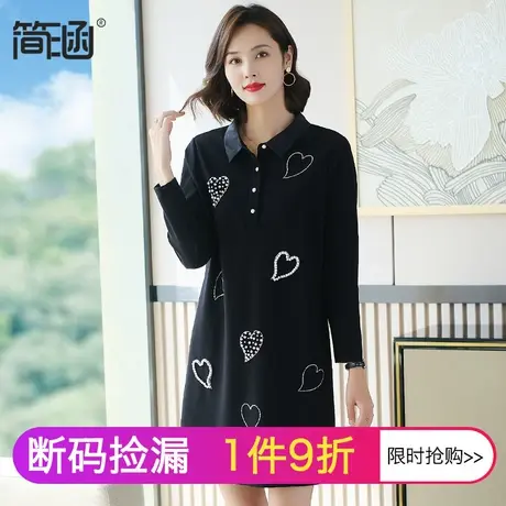 简涵高端大码女装秋季新款轻奢名媛贵夫人胖mm显瘦时尚爆款连衣裙图片